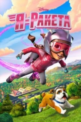Я — ракета (2019) 1 сезон