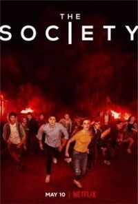 Общество (2019)