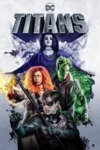 Титаны 1-2 сезон (2019)