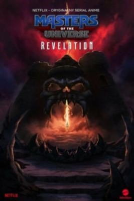 Властелины вселенной: Откровение (2021)